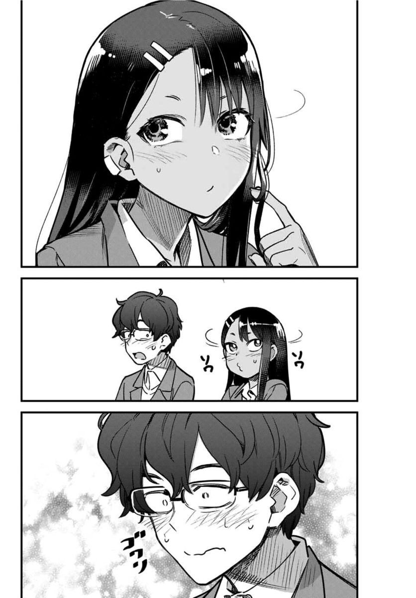 Ijiranaide, Nagatoro-san, Chapter 69 image 14